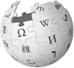 :wiki: