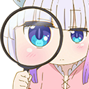 :kanna_inspect: