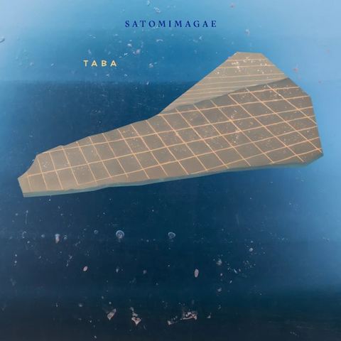 Satomimagae — Taba cover art