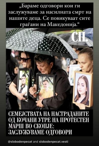 Will we learn from mistakes, will we finally support the families of the victims of the tragedy in Kocani? of