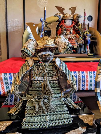 A miniature set of armour displayed for Children's Day.