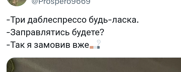 Twitter post in Ukrainian.   No translation available.