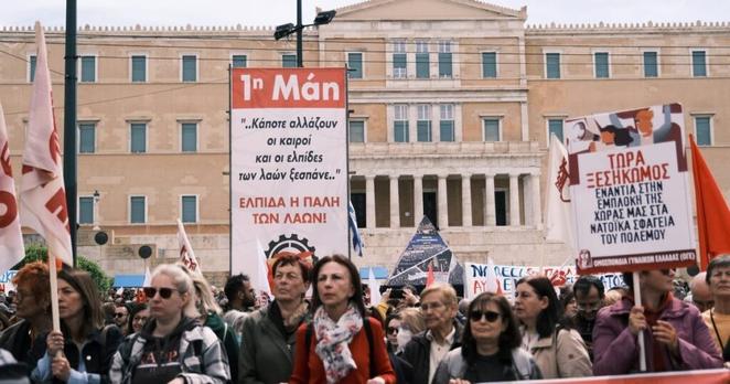 Europe leads world in media freedom rankings — but Greece trails again – POLITICO