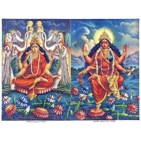 Hindu Goddesses Kamala & Bhairavi 19th Century India