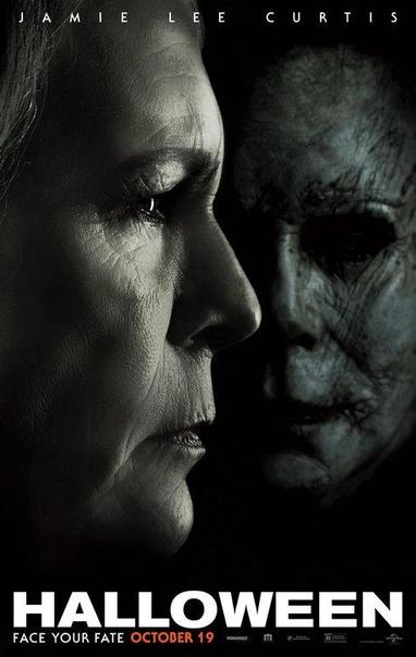 Halloween onesheet