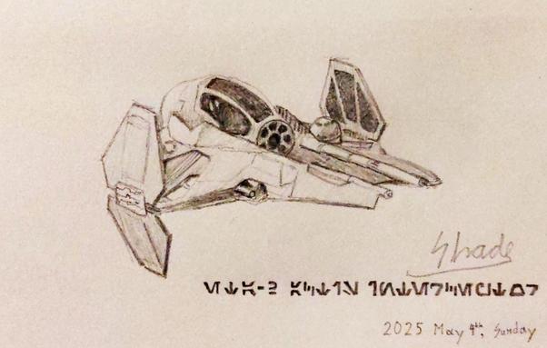 I don't know what else to tell you, it's a sketch of a spaceship.  I suppose I could copy-and-paste the description from Wookieepedia.

"Measuring 5.47 meters in length, the Eta-2 Actis-class light interceptor was a highly maneuverable combat-oriented starfighter utilized by the Jedi Order to lead troops in battle during the final days of the Clone Wars. As with earlier Jedi starfighters, the ship lacked a hyperdrive and relied on an external hyperspace transport ring to reach hyperspace. Despite this, it was faster than its Aethersprite predecessor, with ion engines providing a maximum acceleration of 5,200G and a max speed of 1,500 kph. The Eta-2 featured wings with upper and lower radiator panels, S-foils, that were opened to shed excess heat from the ship's engines. The radiator wings were primarily opened during intense combat.  The ship was piloted by a single pilot, with the assistance of a single externally mounted astromech droid for navigation and repair assistance. For offense, the ship featured two laser cannons and two ion cannons. Unlike laser cannons, the ship's ion cannons fired bursts of plasma that caused temporary electrical disruptions to their target upon impact." ⸺ Wookieepedia