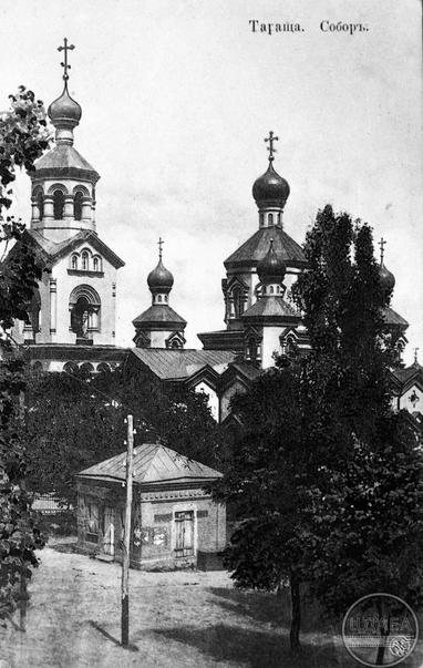 Собор Святого Георгія Побідоносця в м. Тараща Київської губернії. Початок ХХ ст. Центральний державний аудіовізуальний та електронний архів, од. обл.0-182877
