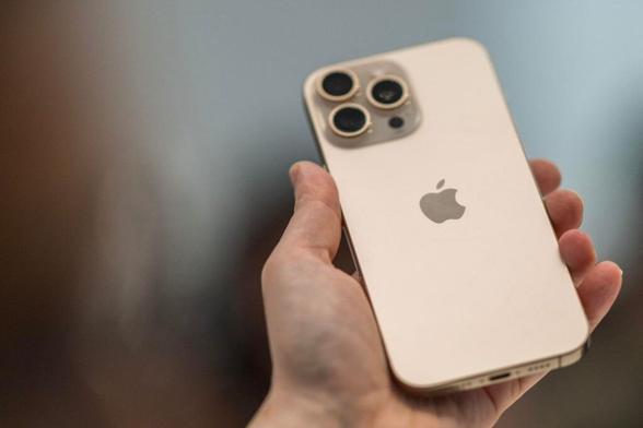 iOS 18—Here’s Why There’s A New Black Dot On Your iPhone