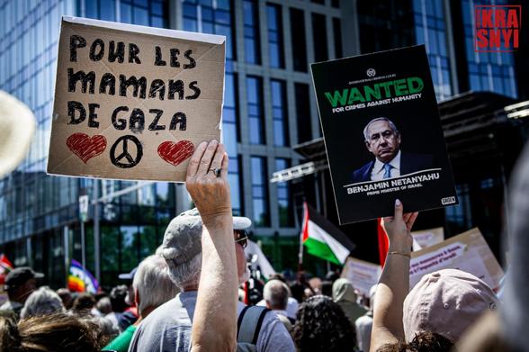Une pancarte : "POUR LES MAMANS DE GAZA"
