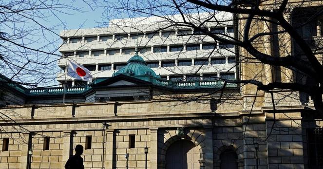 焦点：日銀、食品高騰の物価予想への影響注視　指標見極め5月に利上げ議論も | ロイター