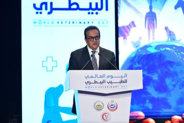 Egypt’s Health Minister urges unified ‘One Health’ strategy on World Veterinary Day