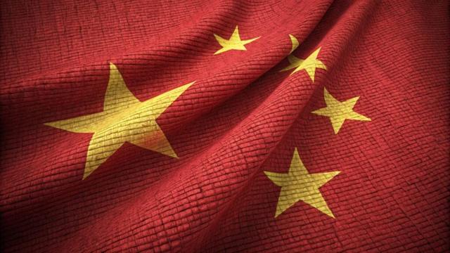 cina cinese bandiera
