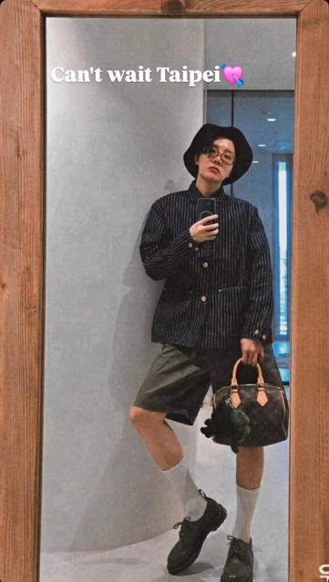 Hobi IG Story 230525