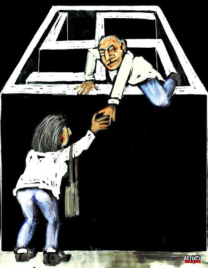 Eine Art von Labyrinth, bestehend aus einer äußeren Mauer und in der Mitte eine Mauer in Form eines Hakenkreuzes. Ein Mann klettert von innen nach außen über die Mauer. Unten steht eine Frau (Emma) und nimmt den Mann in Empfang. Ihm ist es also gelungen, sich aus den Fängen der rechten, braunen Brut zu befreien – Dank Emma. Sei wie Emma und suche Nazis, welche aussteigen wollen (ja, ich weiß, es ist einfacher gesagt als getan).