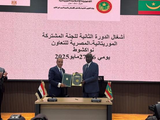 Nouakchott hosts Egypt-Mauritania Joint Committee; 13 pacts inked