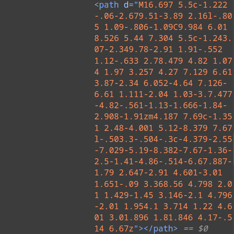 The current twitter heart in DevTools: created with an SVG path, but that path data is a lot of char vomit.