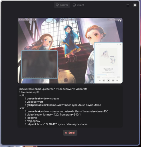 Server part