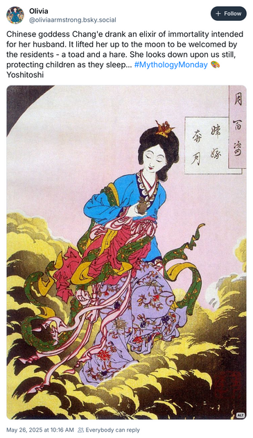 Old artwork of a Chinese goddess.