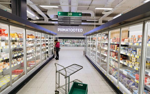 Inflation in Estonia 4.5 percent on year to May | News
