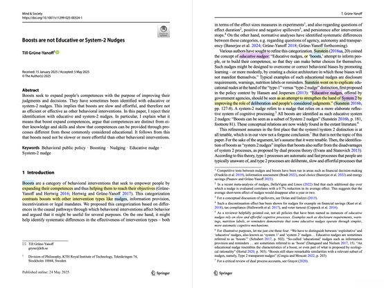 Grüne-Yanoff, T. (2025). Boosts are not Educative or System-2 Nudges. Mind & Society. https://doi.org/10.1007/s11299-025-00324-1