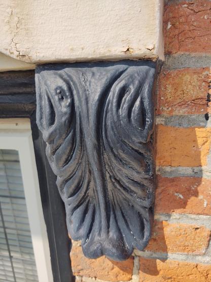 After image of a matching window treatment, showing the raw cast surface