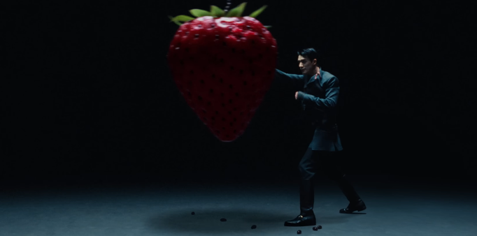 Punching a Strawberry in the Smoothie MV
