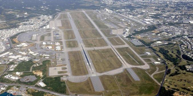 Japan SDF members hurt in blast near US air base in Okinawa