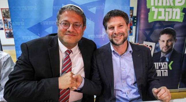 Israel’s National Security Minister Itamar Ben-Gvir (L) and Finance Minister Bezalel Smotrich