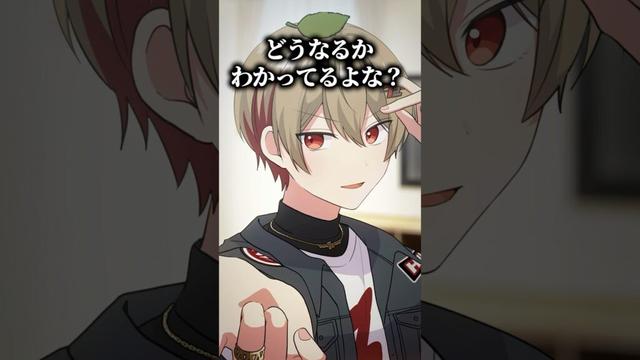 どっちが本物...？【アニメ】【漫画】