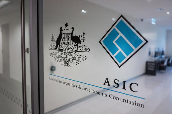 Former NSW adviser banned over cryptocurrency scam investment