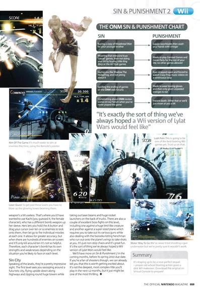 Preview for Sin & Punishment 2 on Wii.
Taken from Official Nintendo Magazine 46 - September 2009 (UK)