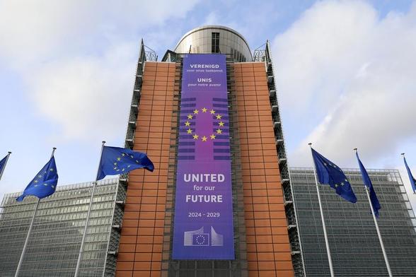 (Multimédia) L'UE peine à conclure un accord commercial avec les Etats-Unis avant le 9 juillet dans un contexte de tensions tarifaires - Xinhua