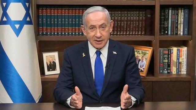 Netanyahu sagt ABC, er schließt nicht aus