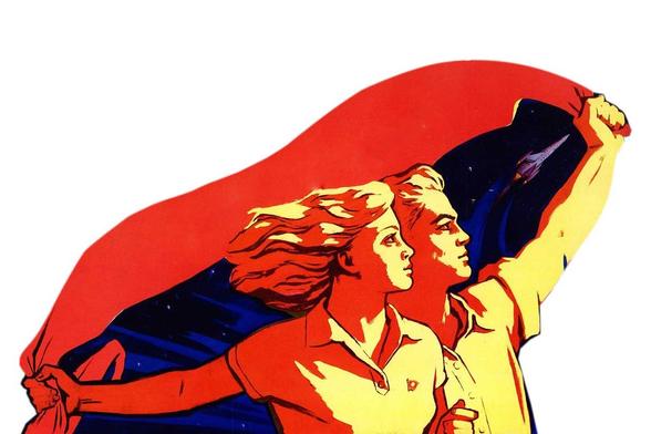 Strengthen the unity of the working class and the peoples, fight to end the regime of exploitation
