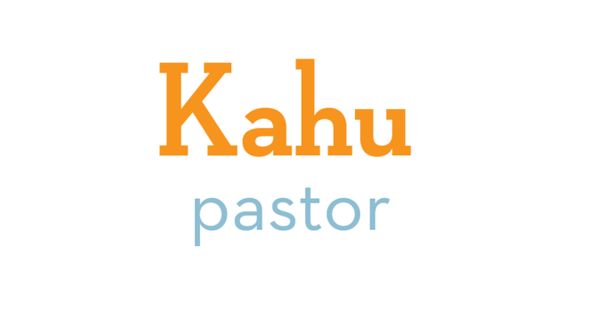 Most of us use the Hawaiian word kahu when we refer to the pastor of our church, a preacher, or minister. Kahu in its first meanings is an honored attendant, guardian, nurse, keeper of bones, regent, keeper, administrator. It is also a warden, caretaker, master, mistress. Even one who has a dog, cat, pig, or other pet.

