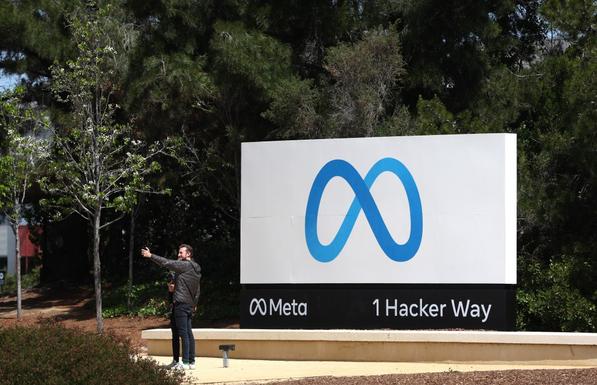 Meta headquarters