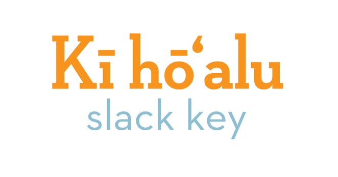  Our Hawaiian word for today is kī hōʻalu. Kī is the Hawaiian word for “key” and hōʻalu means “to slacken or loosen.” It is the popular Hawaiian term for what in English we call “slack key.”


