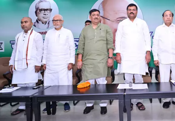 The first meeting of the newly formed Political Advisory Committee of Janata Dal (United).