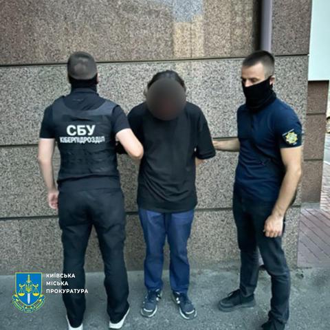 21 year old student of metropolitan college in Kyiv was sentenced to 15 years in prison for providing coordinates of military facilities in Kyiv to the Russian Federation via Telegram