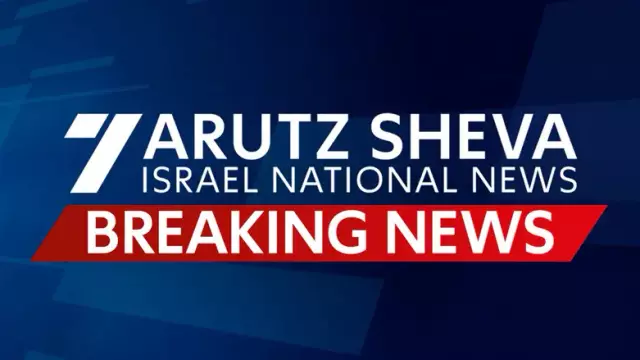 Israel National News