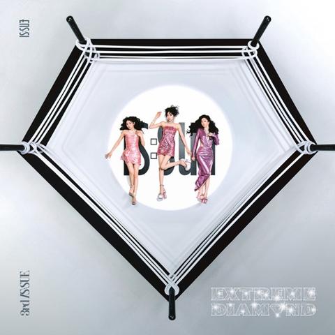 Image for SHINING by IS:SUE