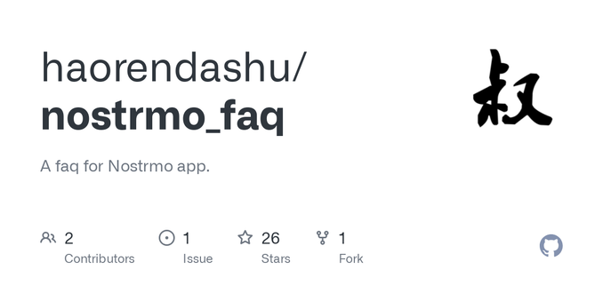 A faq for Nostrmo app. Contribute to haorendashu/nostrmo_faq development by creating an account on GitHub.