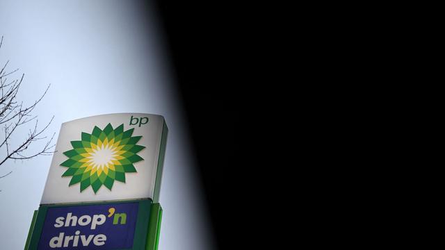 Energies fossiles : BP décèle un gisement au large du Brésil, sa plus grande découverte "depuis 25 ans"