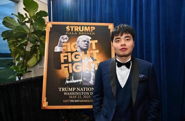 Justin Sun:
