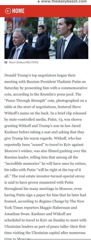 Posted media